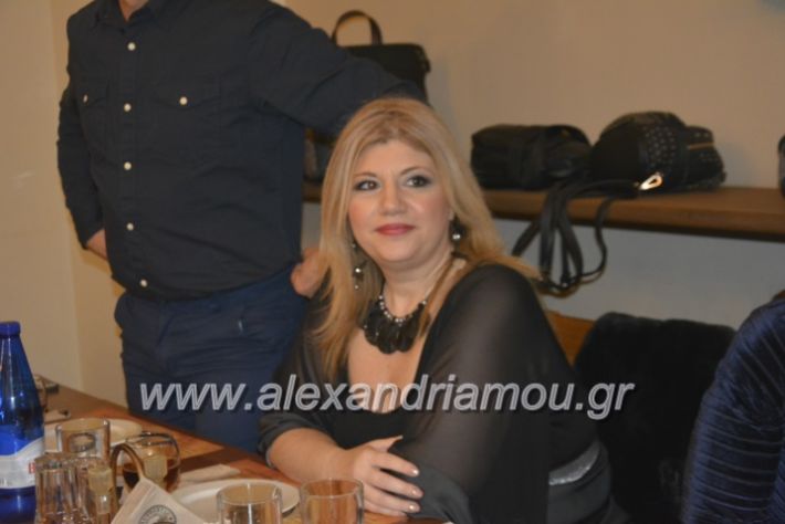 alexandriamou.pitakolindrinoi2019086